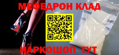 mdma Пенза