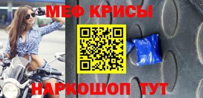 ECSTASY Первоуральск