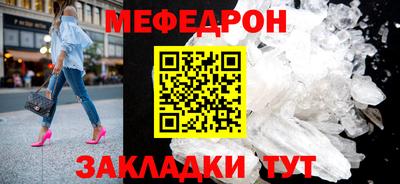ECSTASY Первоуральск