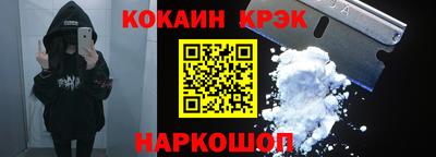 ECSTASY Первоуральск