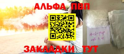 ECSTASY Первоуральск