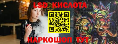 mdma Пенза