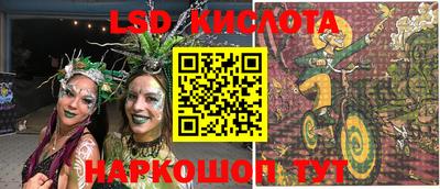 ECSTASY Первоуральск