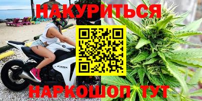 меф Партизанск