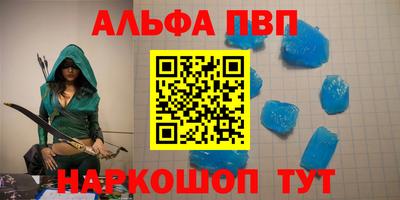 ECSTASY Первоуральск