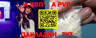 mdma Пенза