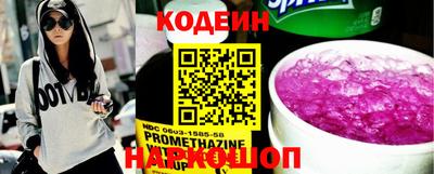 mdma Пенза