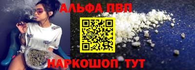 mdma Пенза