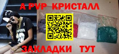 ECSTASY Первоуральск