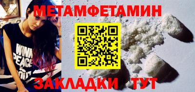 ECSTASY Первоуральск