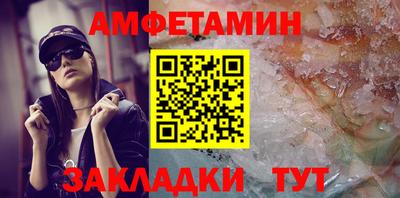 mdma Пенза