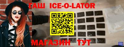 ECSTASY Первоуральск